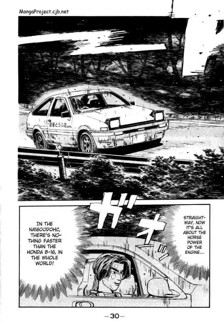 Initial D Chapter 34 6